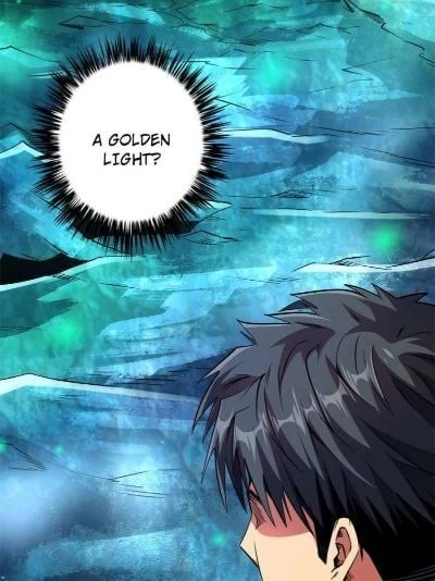 Super Gene Chapter 1 - 88