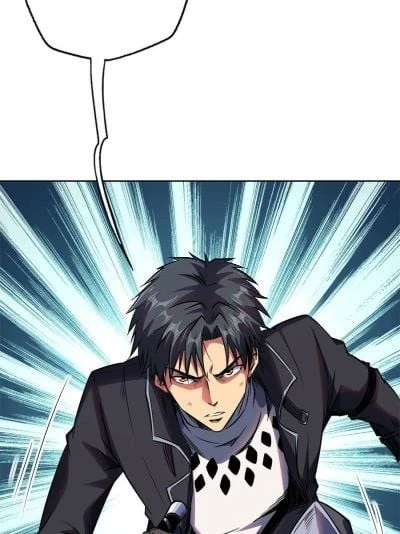 Super Gene Chapter 1 - 92