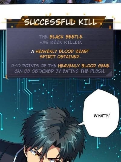 Super Gene Chapter 1 - 99