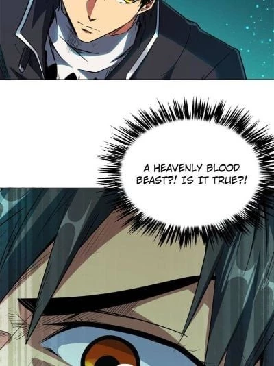 Super Gene Chapter 1 - 100