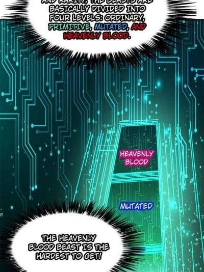 Super Gene Chapter 1 - 102
