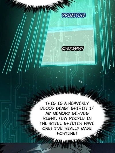 Super Gene Chapter 1 - 103