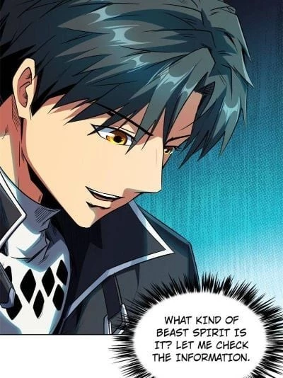 Super Gene Chapter 1 - 104