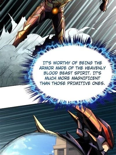 Super Gene Chapter 1 - 116