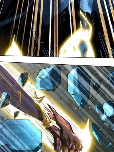 Super Gene Chapter 1 - 121