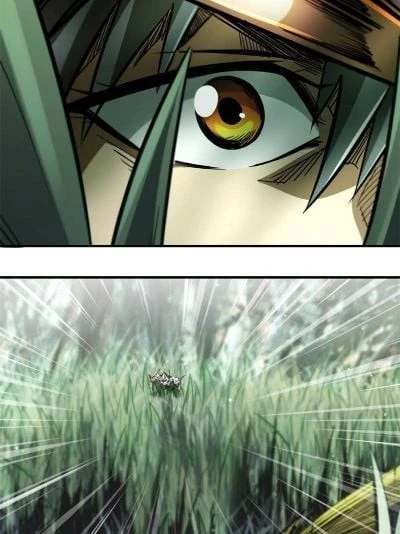 Super Gene Chapter 3 - 6