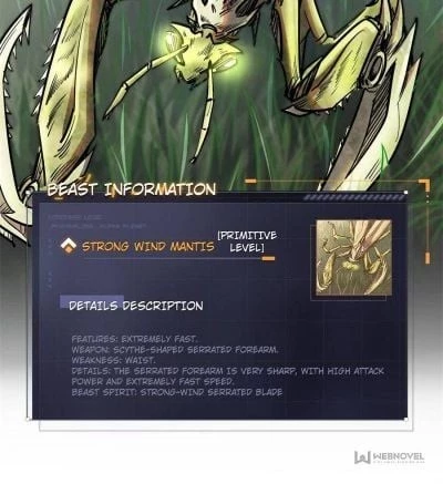 Super Gene Chapter 3 - 9