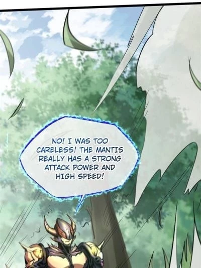 Super Gene Chapter 3 - 16