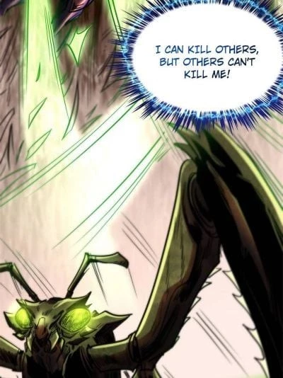 Super Gene Chapter 3 - 26