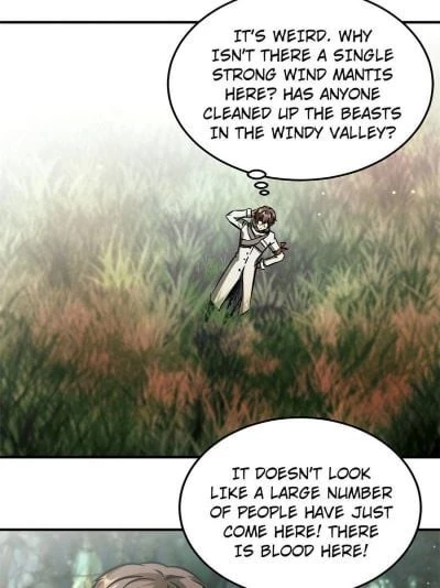 Super Gene Chapter 3 - 44