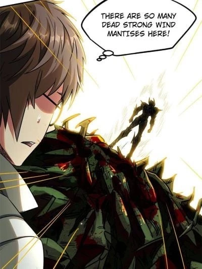 Super Gene Chapter 3 - 49