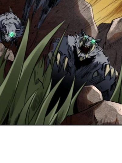 Super Gene Chapter 4 - 4