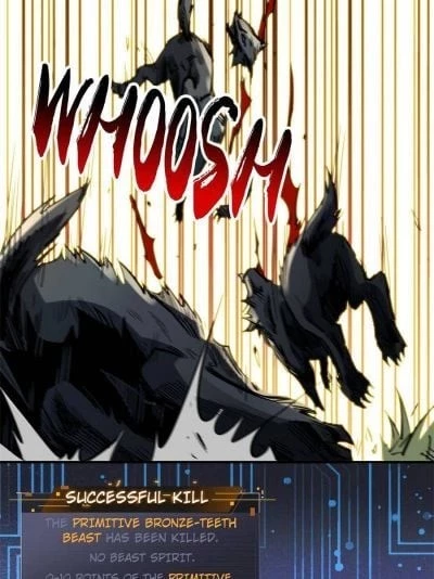 Super Gene Chapter 4 - 8
