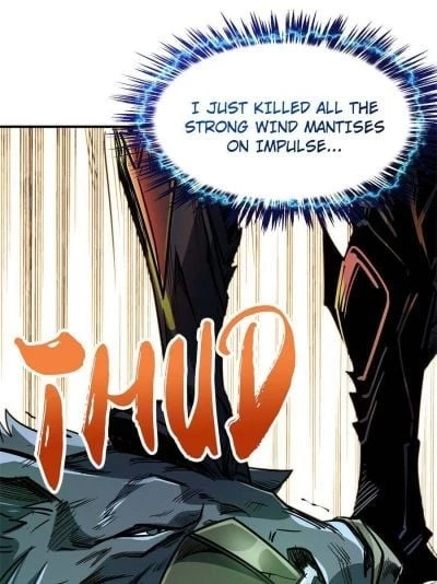 Super Gene Chapter 4 - 10