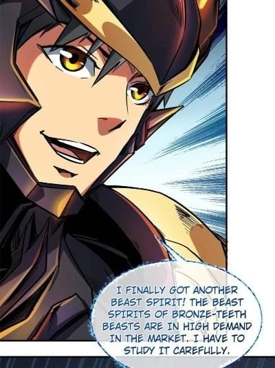 Super Gene Chapter 4 - 13