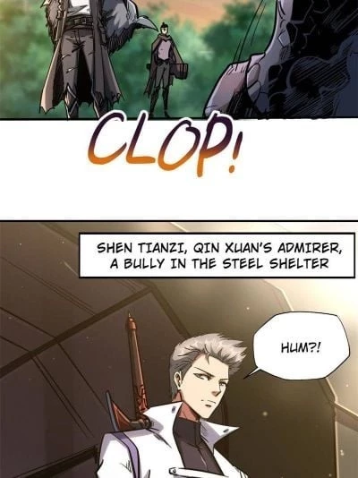 Super Gene Chapter 4 - 26