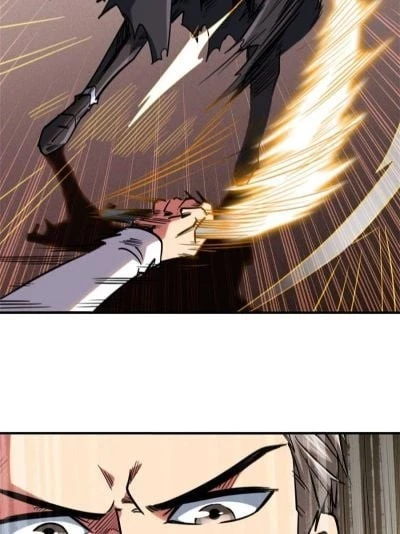 Super Gene Chapter 4 - 29