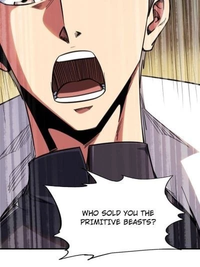 Super Gene Chapter 4 - 30