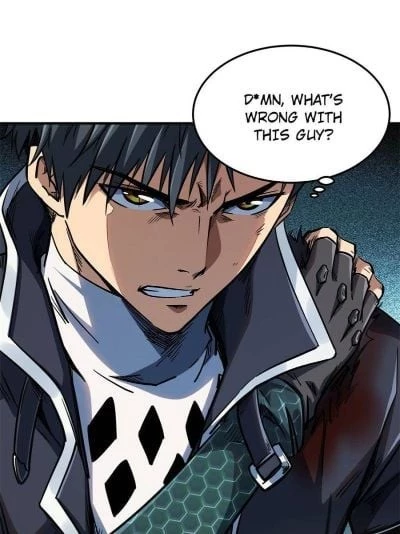 Super Gene Chapter 4 - 31