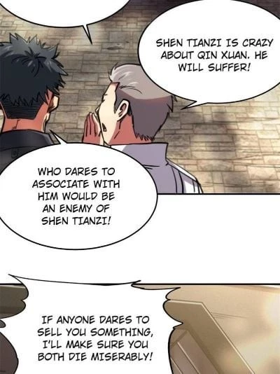 Super Gene Chapter 4 - 33