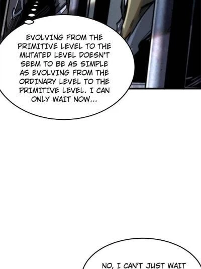 Super Gene Chapter 4 - 41