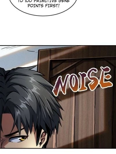 Super Gene Chapter 4 - 43