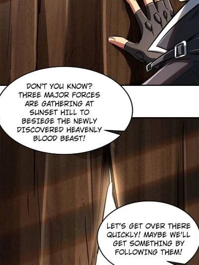 Super Gene Chapter 4 - 45