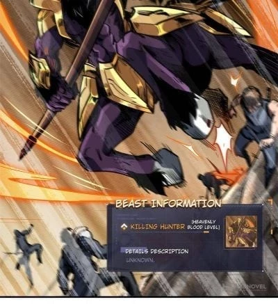 Super Gene Chapter 4 - 55