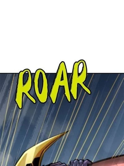 Super Gene Chapter 5 - 1