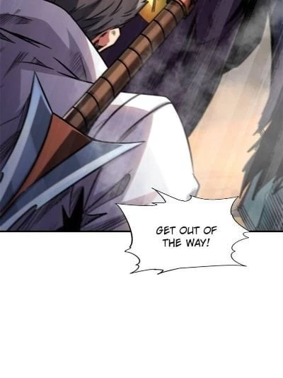 Super Gene Chapter 5 - 3