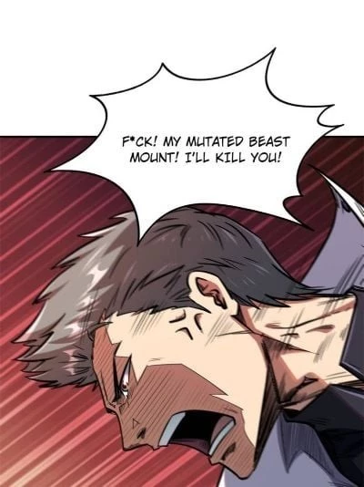 Super Gene Chapter 5 - 10