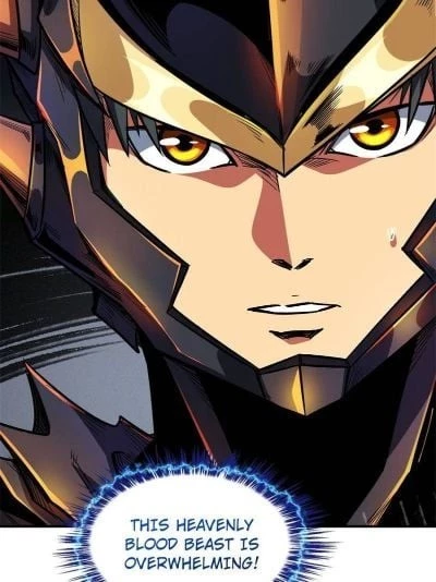 Super Gene Chapter 5 - 12