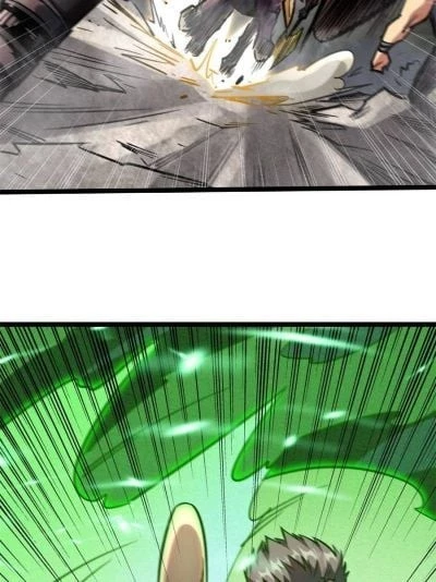 Super Gene Chapter 5 - 25