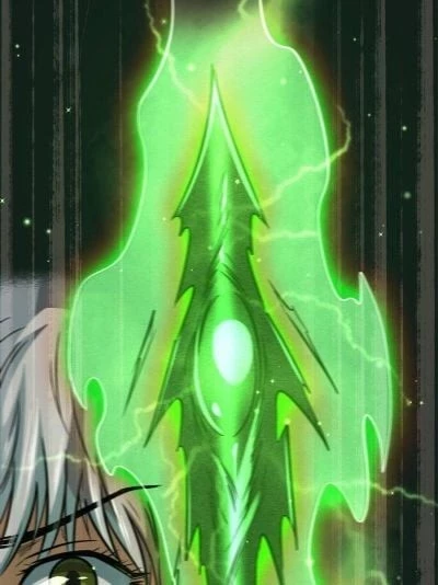 Super Gene Chapter 5 - 30