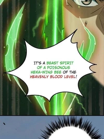 Super Gene Chapter 5 - 32