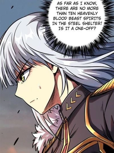 Super Gene Chapter 5 - 33