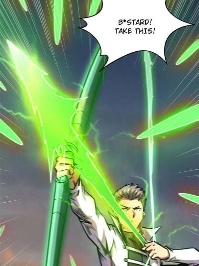 Super Gene Chapter 5 - 35