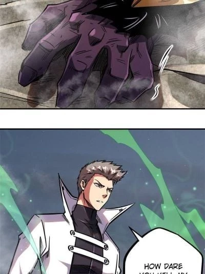 Super Gene Chapter 5 - 44