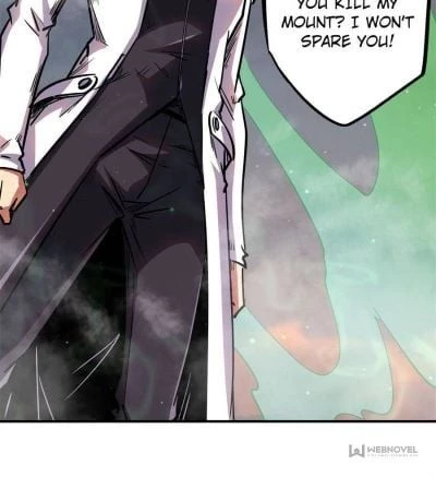 Super Gene Chapter 5 - 45