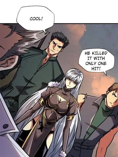 Super Gene Chapter 5 - 46