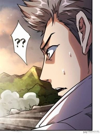 Super Gene Chapter 5 - 62