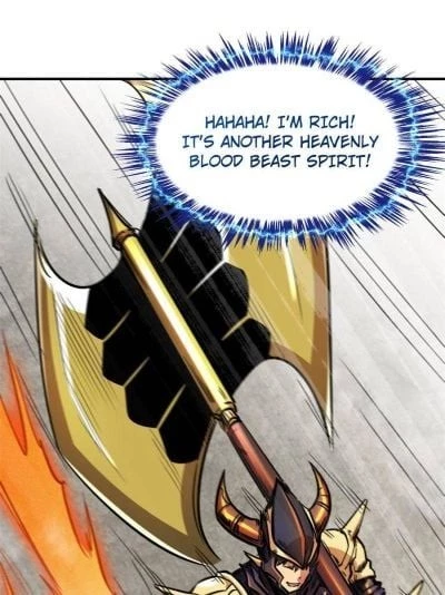 Super Gene Chapter 5 - 63