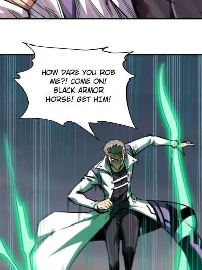 Super Gene Chapter 5 - 66