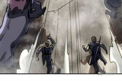 Super Gene Chapter 5 - 71