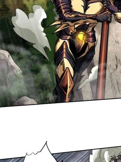 Super Gene Chapter 5 - 75