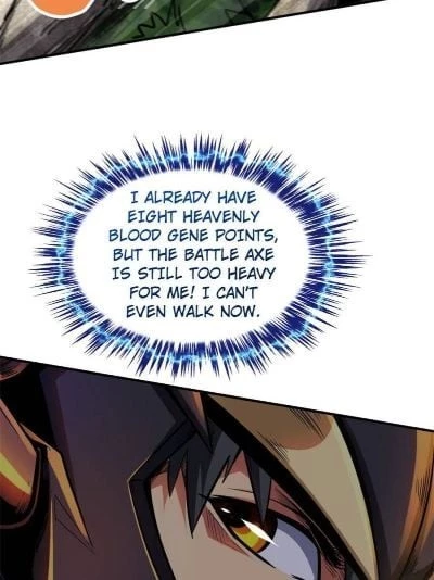 Super Gene Chapter 5 - 77