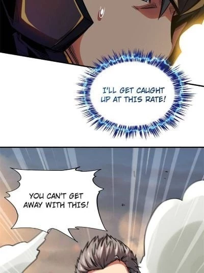Super Gene Chapter 5 - 78
