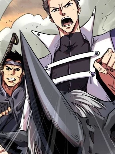 Super Gene Chapter 5 - 79
