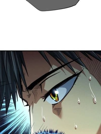 Super Gene Chapter 6 - 4