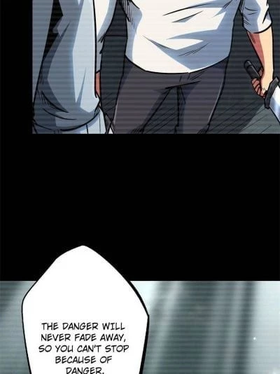 Super Gene Chapter 6 - 13